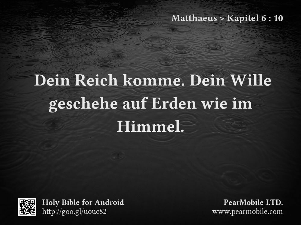 Matthaeus, Kapitel 6:10